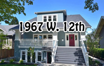 1967 W12th, 1967 West 12th Avenue, BC